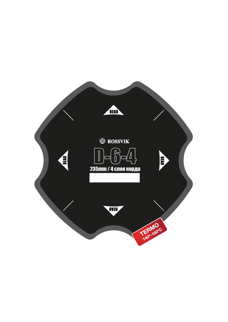 Пластырь D- 6- 4 диаг.235 мм (1шт/4) термо