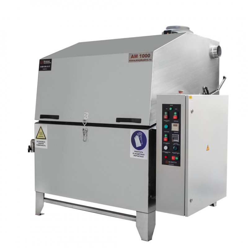 Автоматическая промывочная установка АМ1000 LK