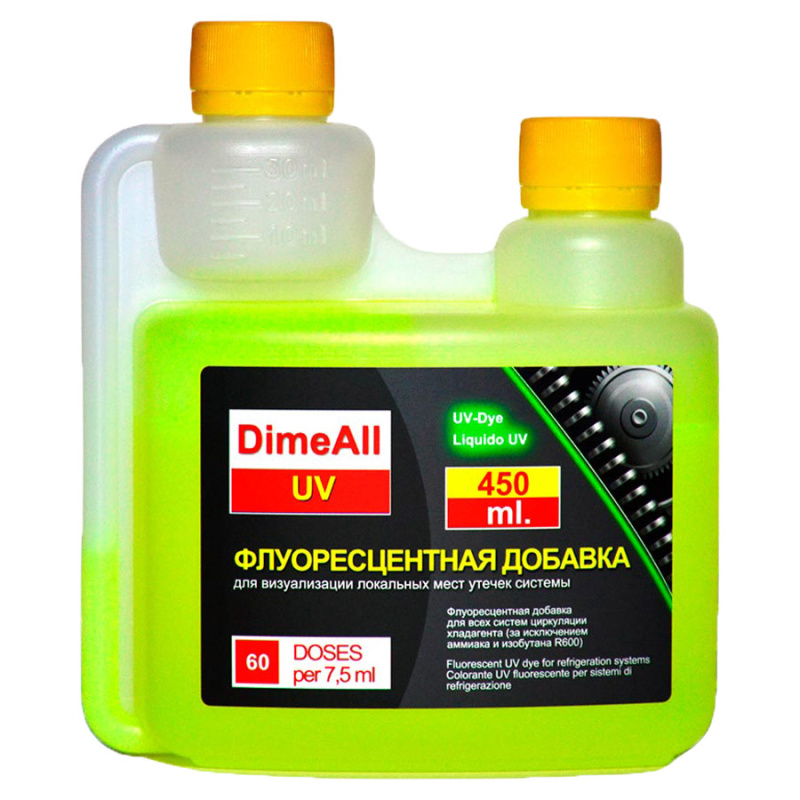 Добавка UV DimeAll 450 мл 030301-004