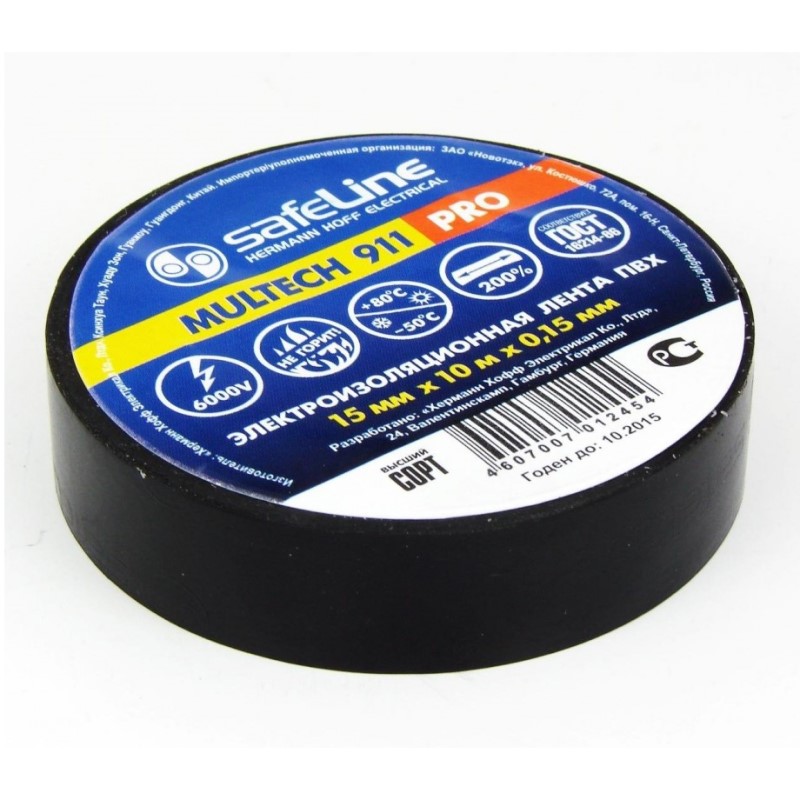 Изолента Safeline 15/10 черный