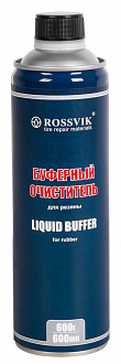 Буферный очиститель Rossvik 600гр  BO.06.K.1