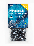 Шип 12-9-2ТР упаковка (100шт) ТЕКОМ