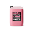 Бесконтактный шампунь "Grass Ultima Wash" (канистра 24,5 кг) 110557