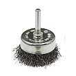 Щетка чашечная, гофрированная для дрелей № 102 ПрофОснастка Мастер хв 6 мм D50 мм RPM 4500 S 0,3