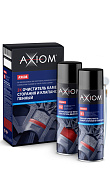 2К Очиститель камер сгорания и клапанов пенный К1 650 мл., К2 650 мл. AXIOM A9608